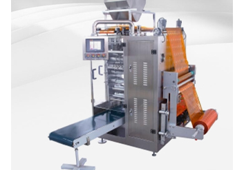 DXDO-K500E Multi-Line Granule Sealing Machine